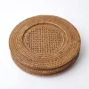 Brown Rattan Charger Plates (Set Of 4)