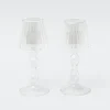 Glass Lantern Tea Light Holder (Pair) - 18Cm
